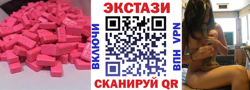 darknet какой сайт  Вязники  Экстази бентли 