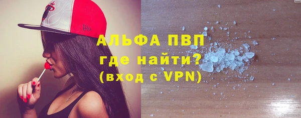 хмурый Белоозёрский