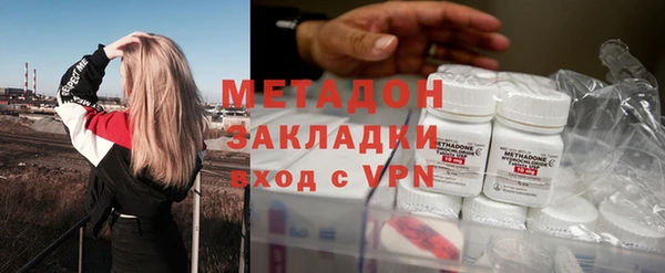хмурый Белоозёрский