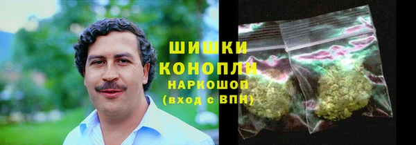 хмурый Белоозёрский