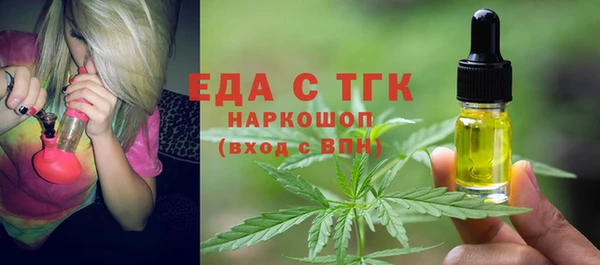 хмурый Белоозёрский
