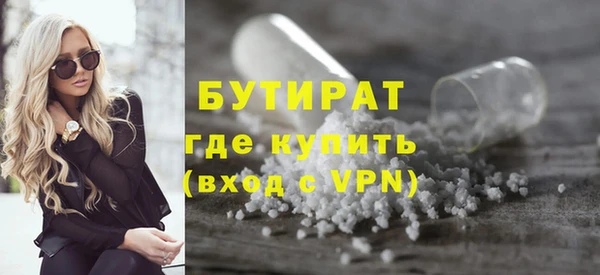 хмурый Белоозёрский