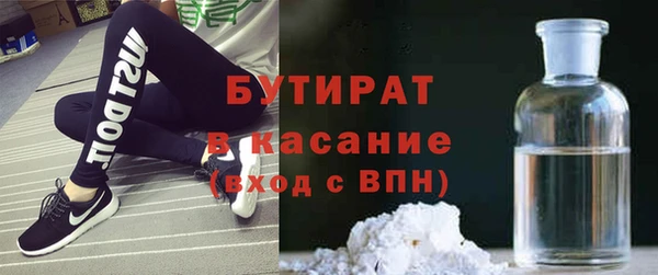 хмурый Белоозёрский