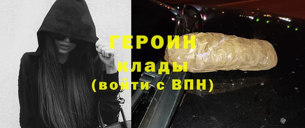 хмурый Белоозёрский
