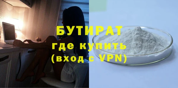хмурый Белоозёрский