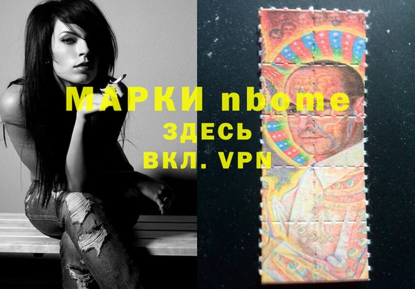 хмурый Белоозёрский