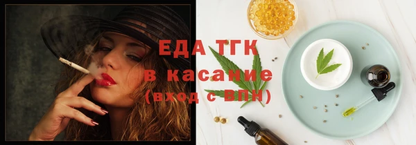 хмурый Белоозёрский