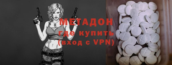 хмурый Белоозёрский