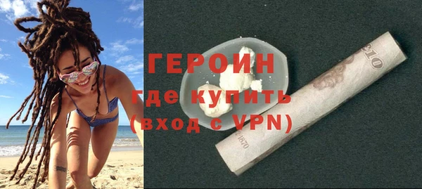 индика Беломорск