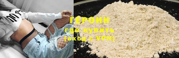 хмурый Белоозёрский