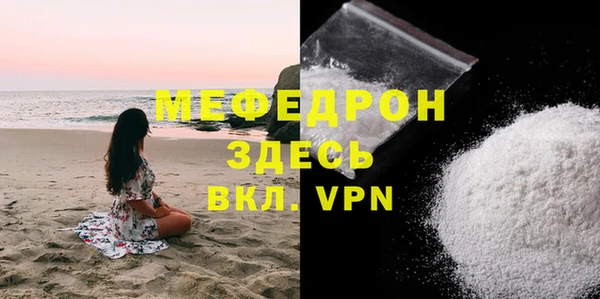 не бодяженный Сатка