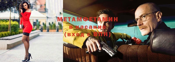 хмурый Белоозёрский