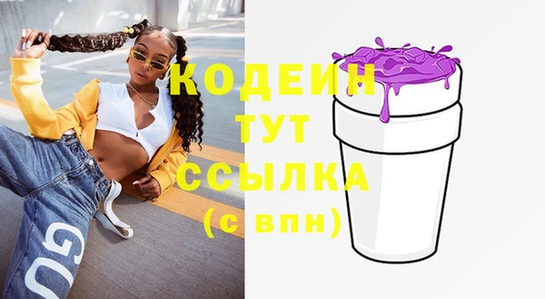хмурый Белоозёрский