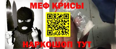 альфа пвп VHQ Моздок