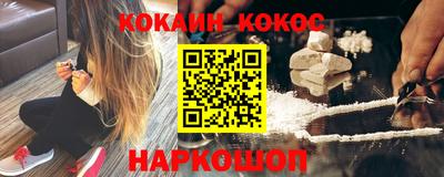 дистиллят марихуана Можга