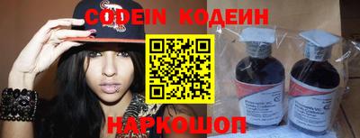 ALPHA-PVP Можайск
