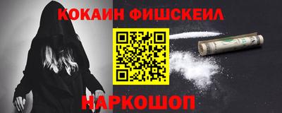дистиллят марихуана Можга