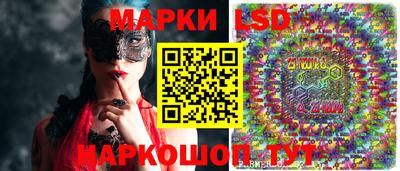 ALPHA-PVP Можайск