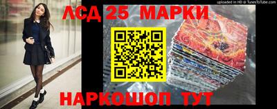 ALPHA-PVP Можайск