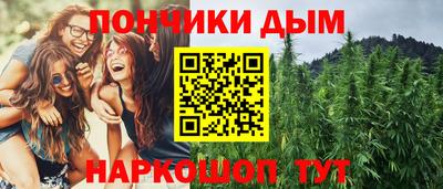 ALPHA-PVP Можайск