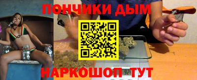 дистиллят марихуана Можга