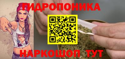 ALPHA-PVP Можайск
