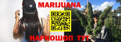 ALPHA-PVP Можайск