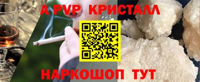 дистиллят марихуана Можга