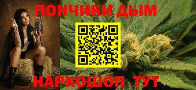 ALPHA-PVP Можайск
