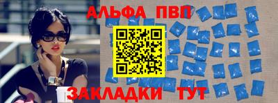 дистиллят марихуана Можга