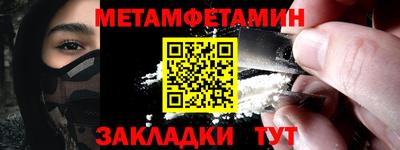 дистиллят марихуана Можга