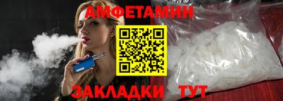 дистиллят марихуана Можга