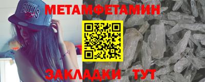 дистиллят марихуана Можга