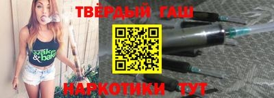 ALPHA-PVP Можайск