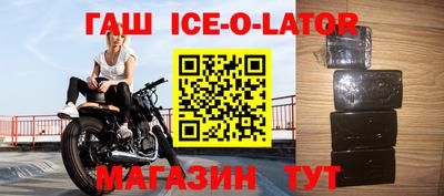 дистиллят марихуана Можга