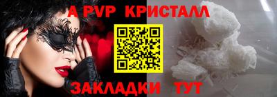 дистиллят марихуана Можга