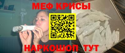 дистиллят марихуана Можга