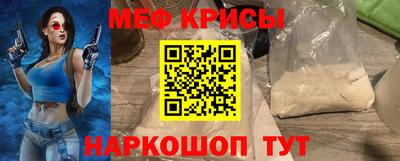 альфа пвп VHQ Моздок