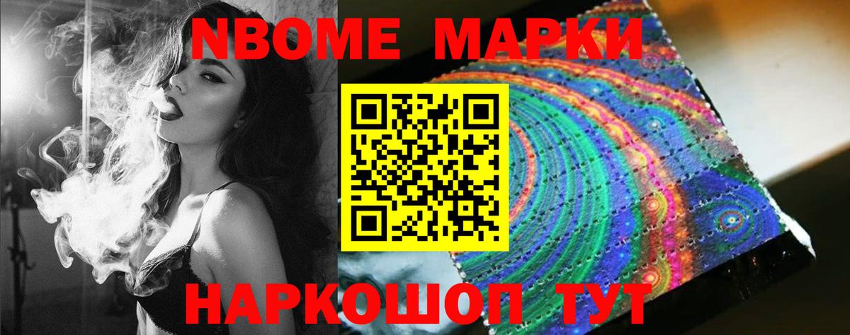 Вязники  Лсд 25 экстази кислота  ЛСД экстази  Вход с VPN 