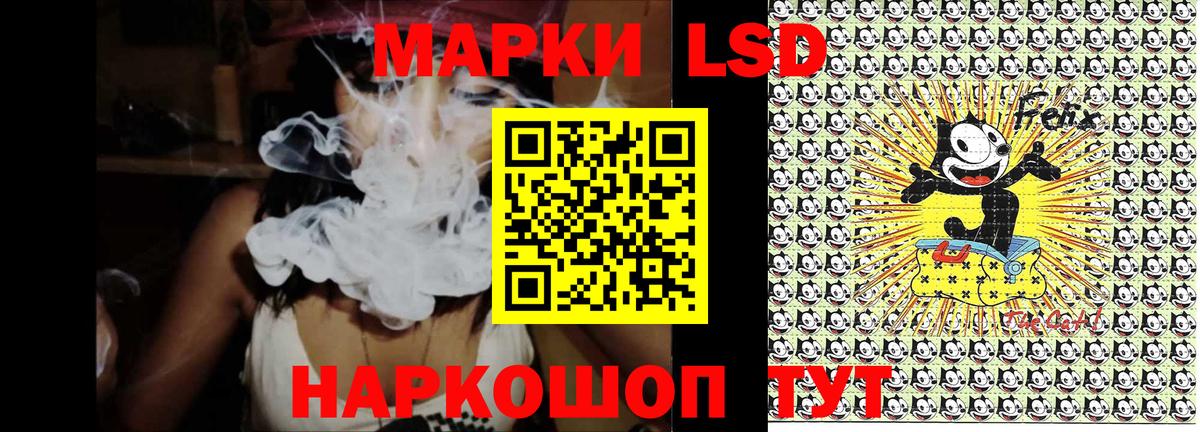 Марки NBOMe 1,8мг  Марки NBOMe 1,8мг  Вход с VPN  Вязники 